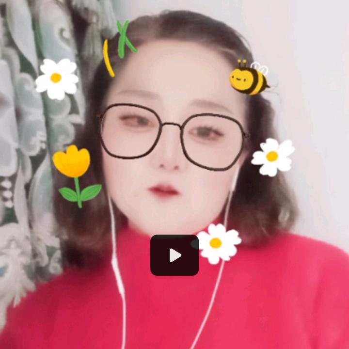陈大姐
