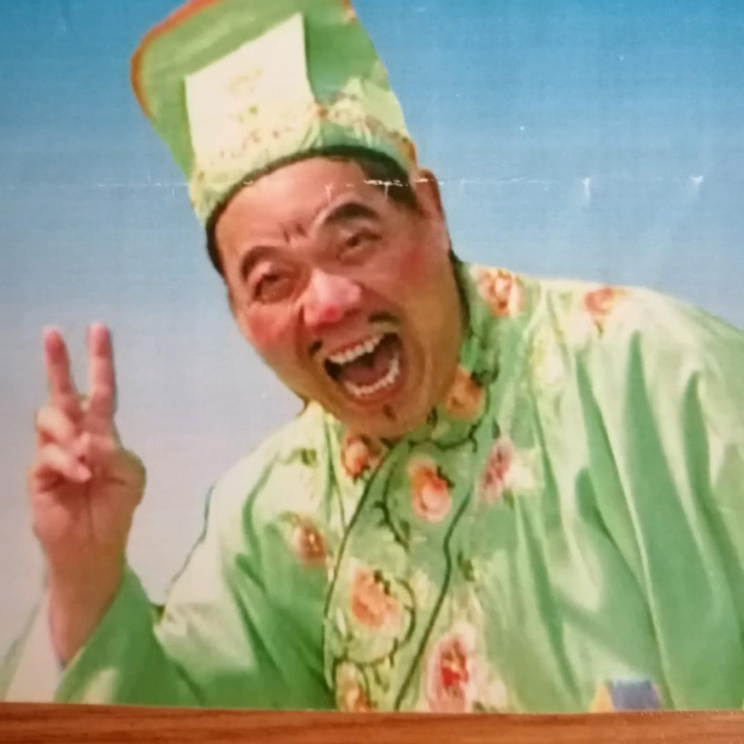 彩调徐东