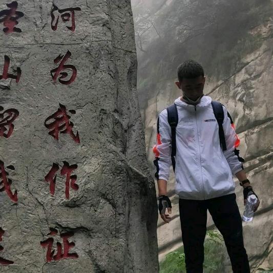 凛 冬