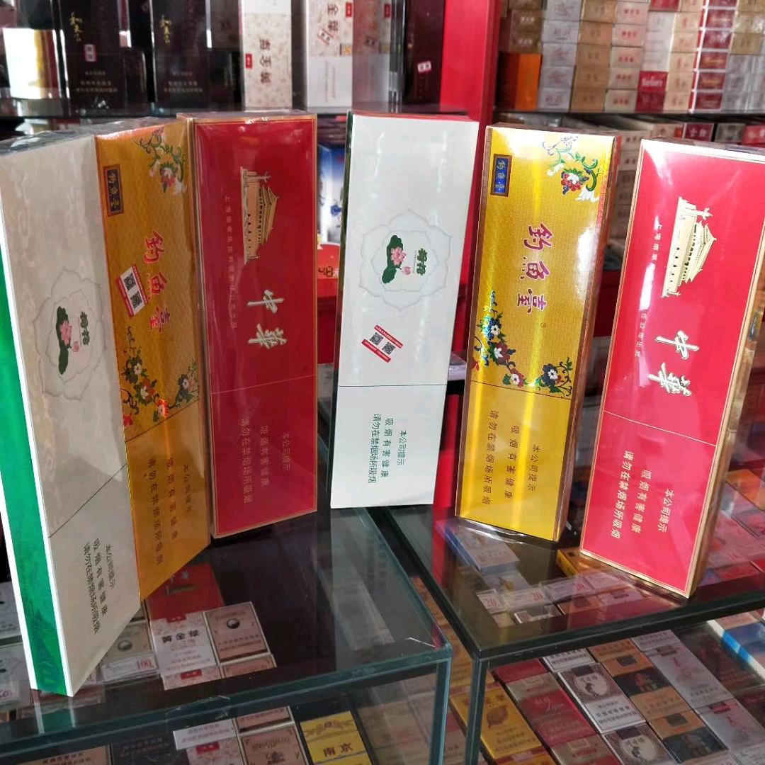 金钟烟酒
