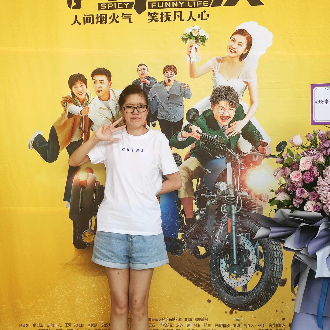 Jane小可
