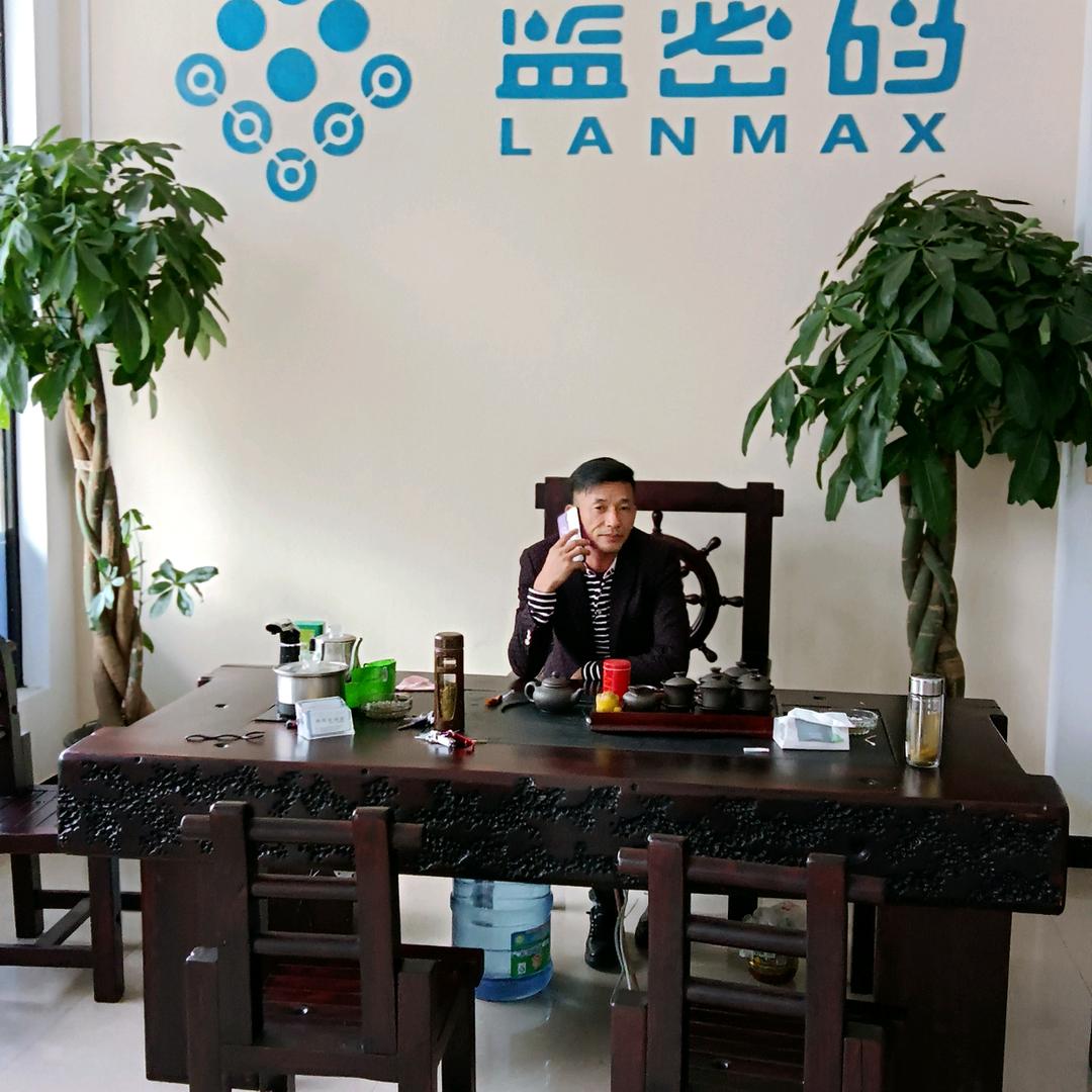 固始蓝密码净水器