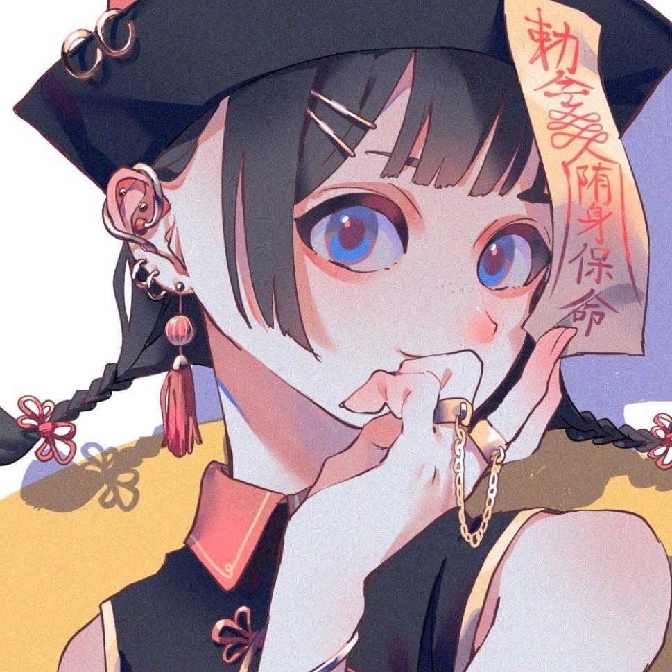 🐼仙QQ头像