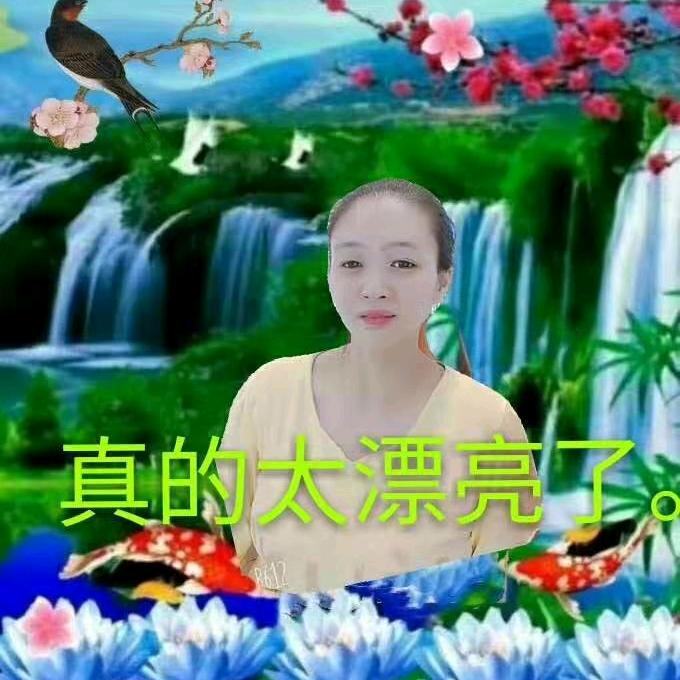 彩虹妹妹