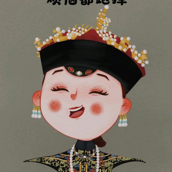 帮帮医选
