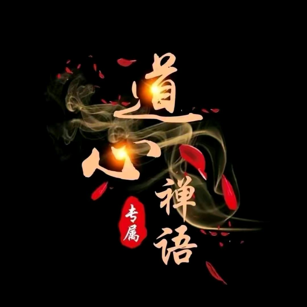 灵隐寺婵韵