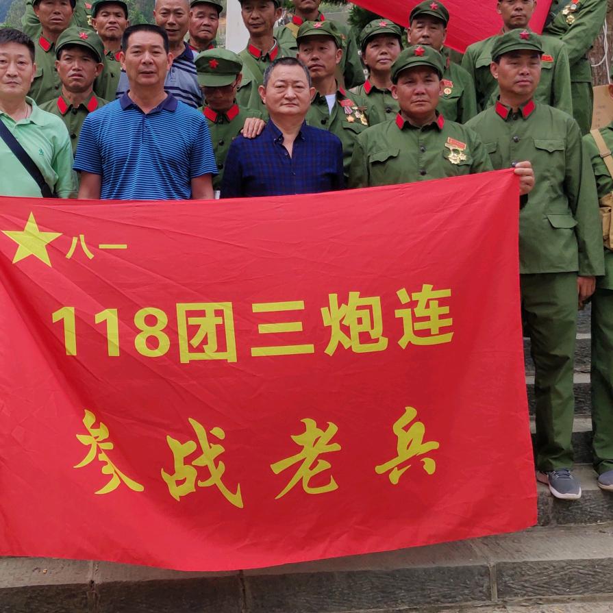 北风那个吹。