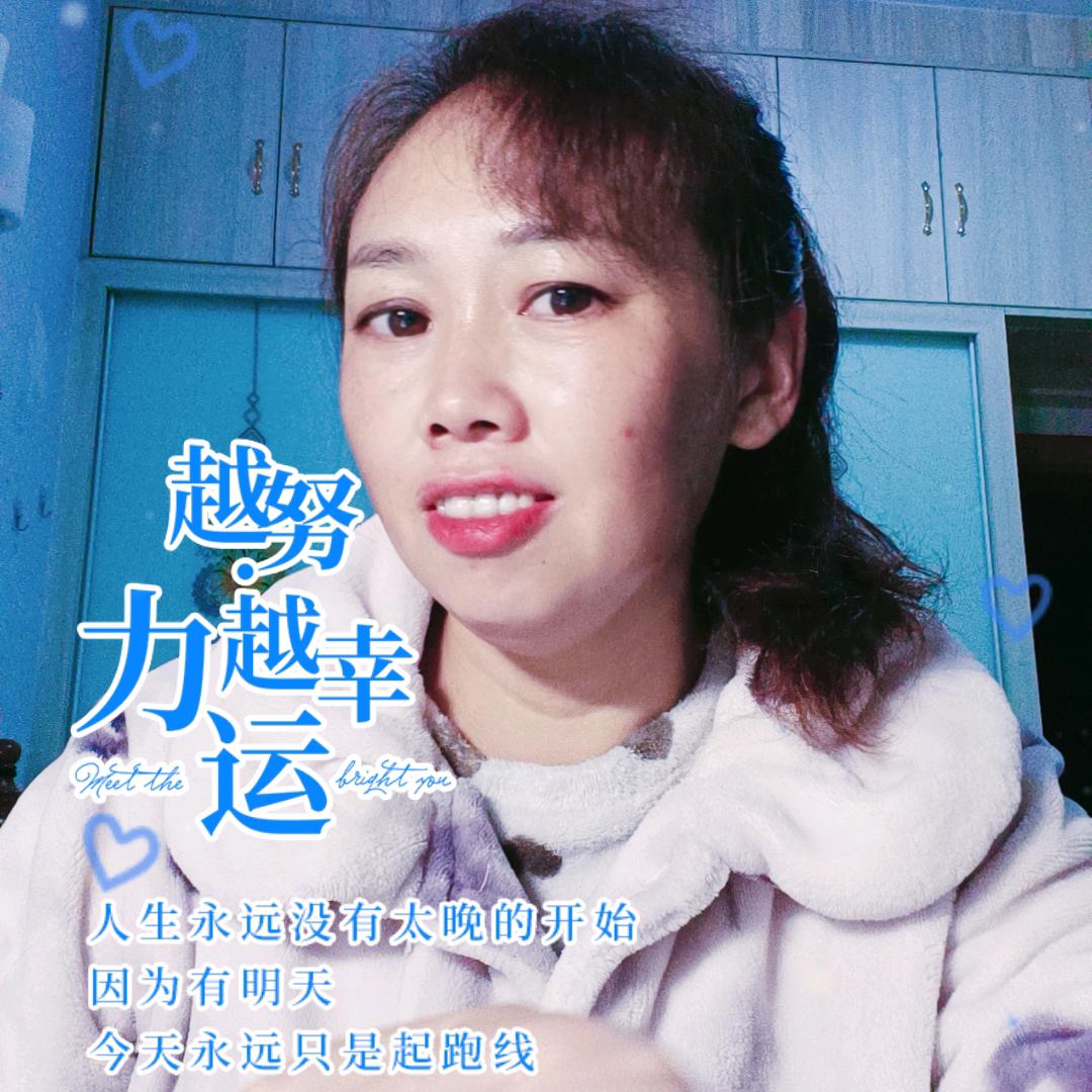 ,保持微笑