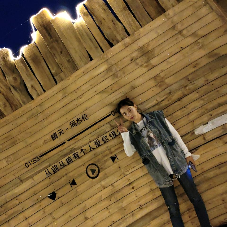 rua♡¹⁰¹⁹