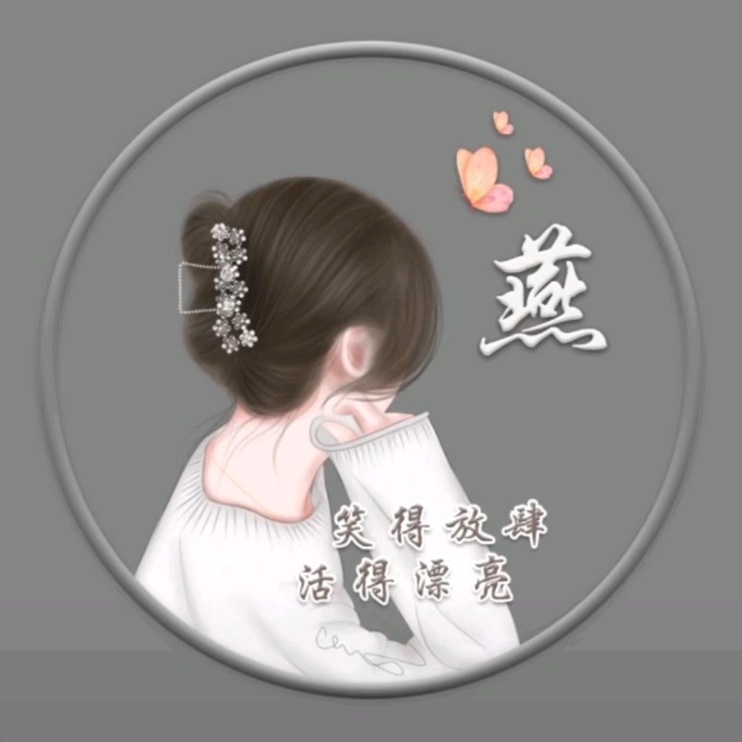 ʚ🌈ི་ྀɞ⭐️星星@小宇宙ʚ🤴ི་