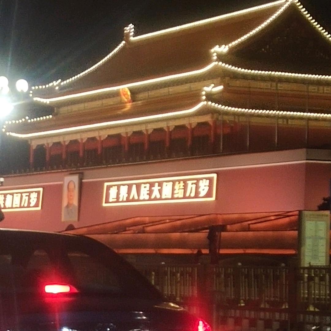世尊