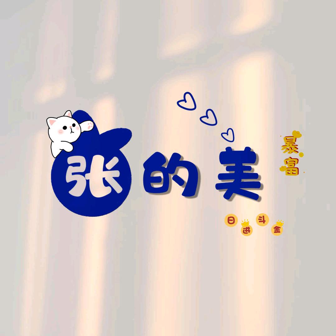 兰萍儿