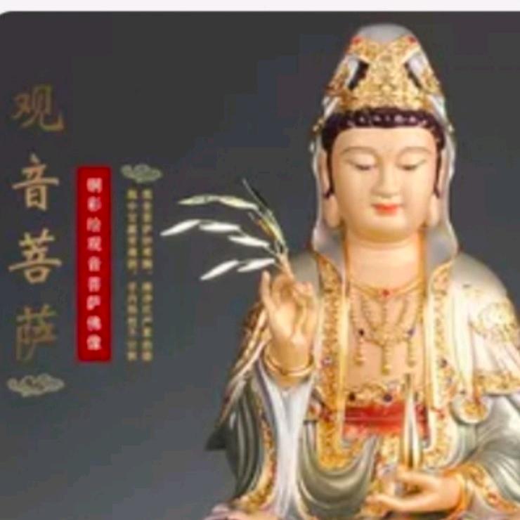 梦想成真