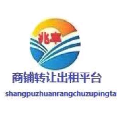 泰安兆丰网络科技