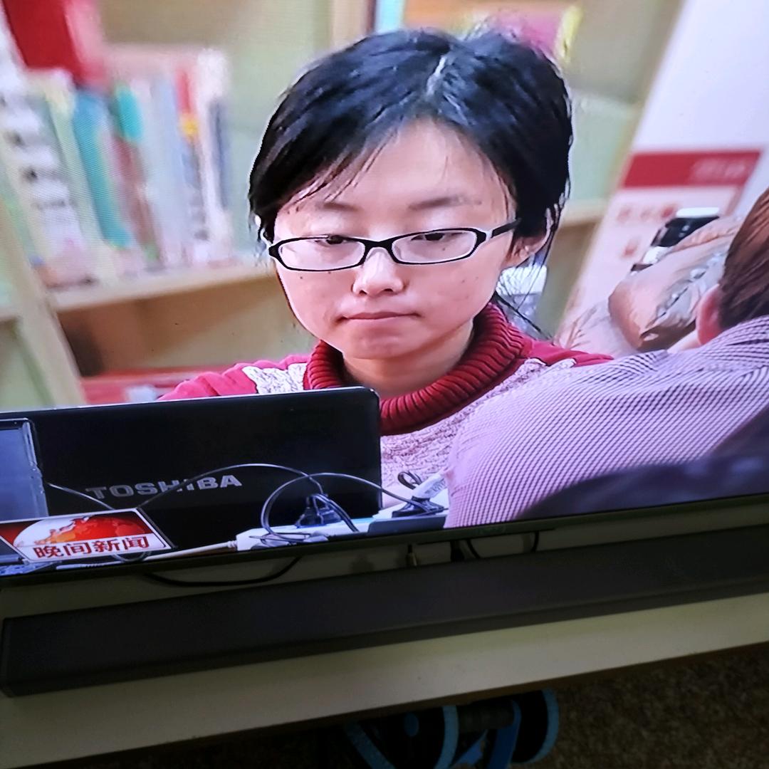 神秘的人