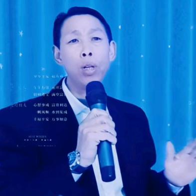 湖北来凤至尚庆典文化传媒有限公司
