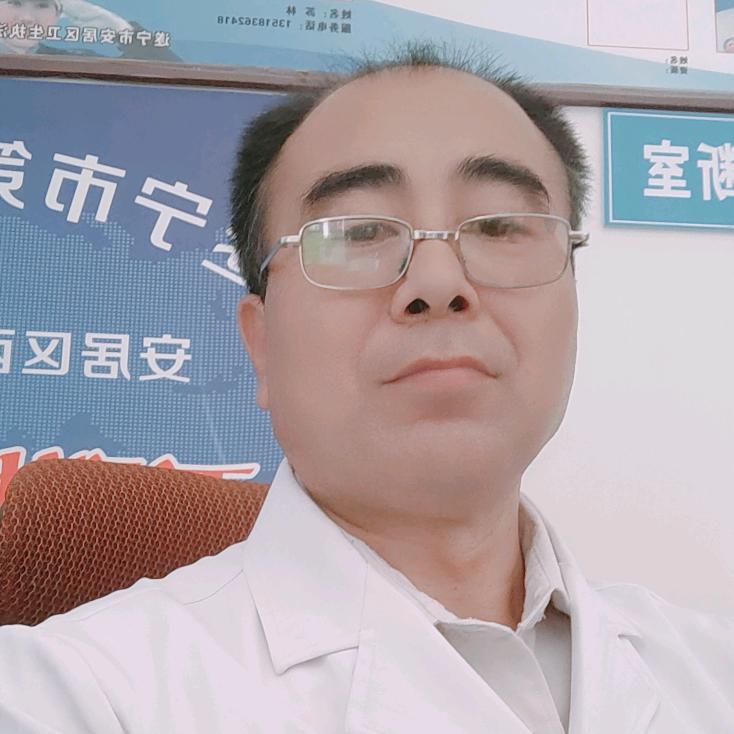天涯咫尺