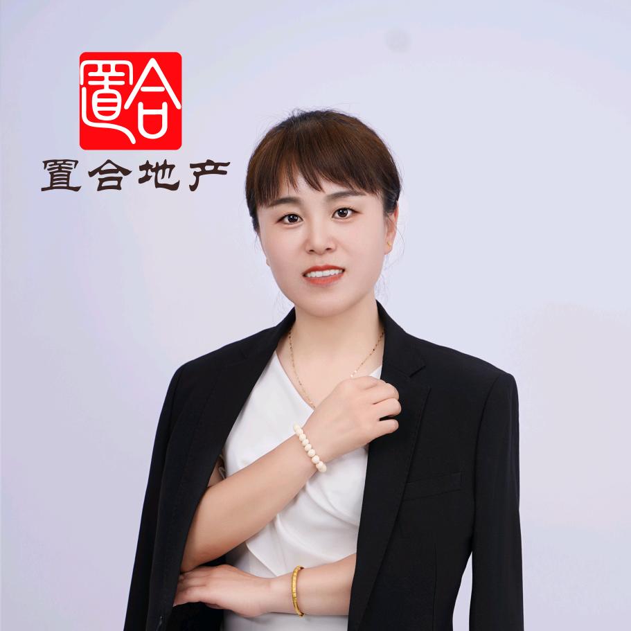 置合小夏带你看房