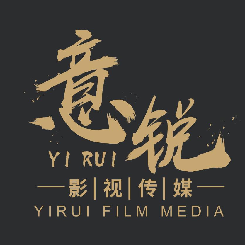 意锐传媒拍摄号