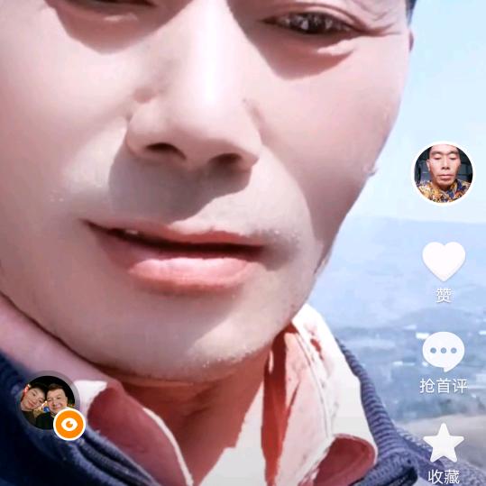 有你很开心