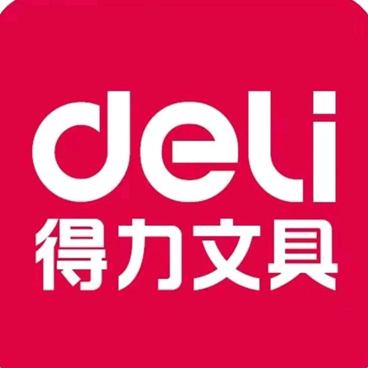 得力Deli硕学专卖店