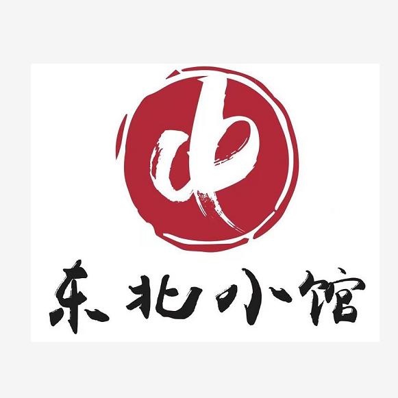 东北小馆圆圆姐