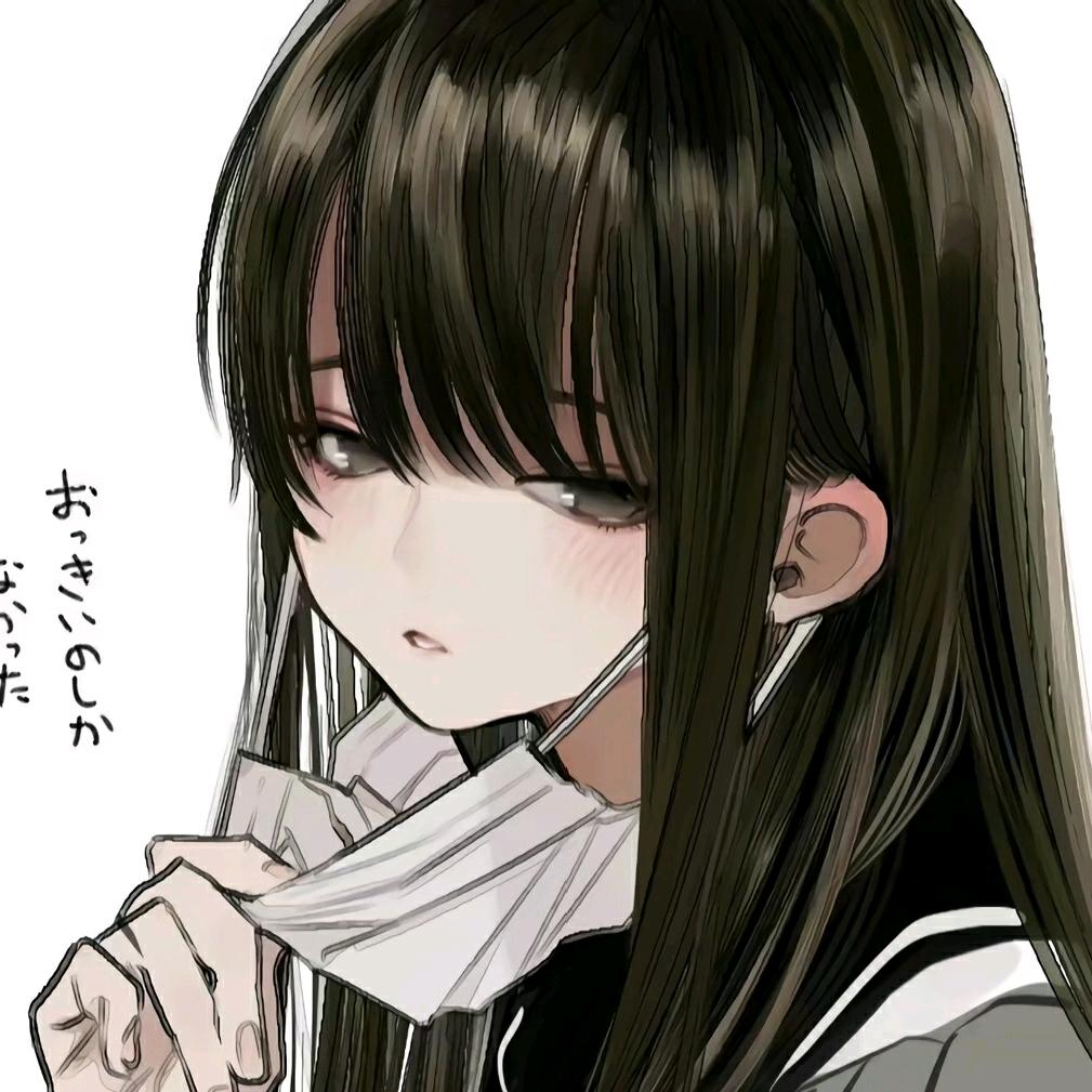 沫橙