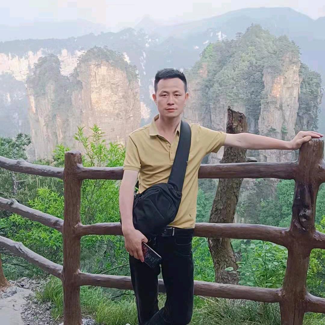 森林