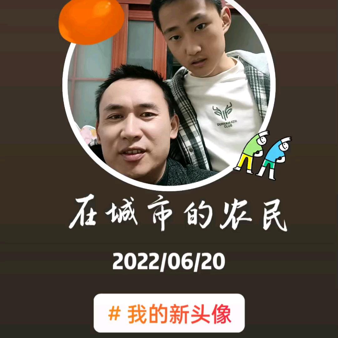 富兴堡门厂马洪亮