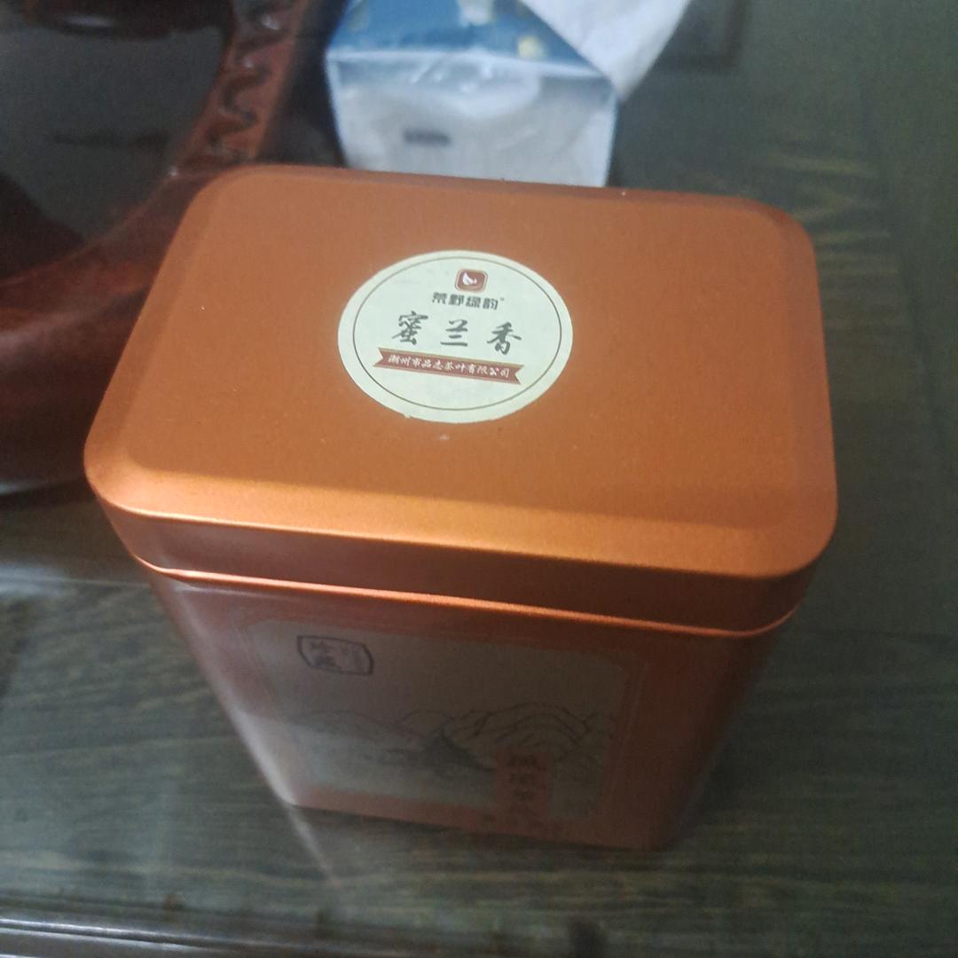 冰红茶