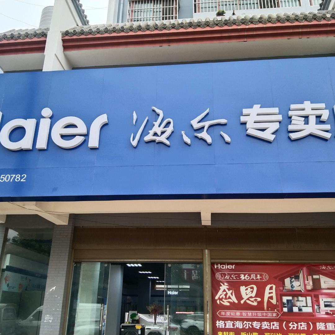 用户359159390