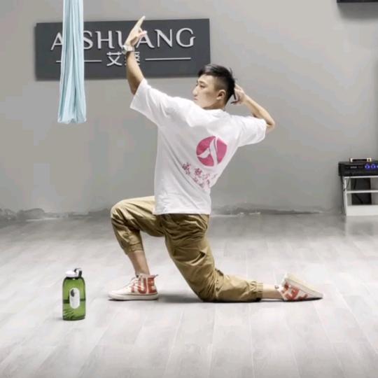 超能泰山
