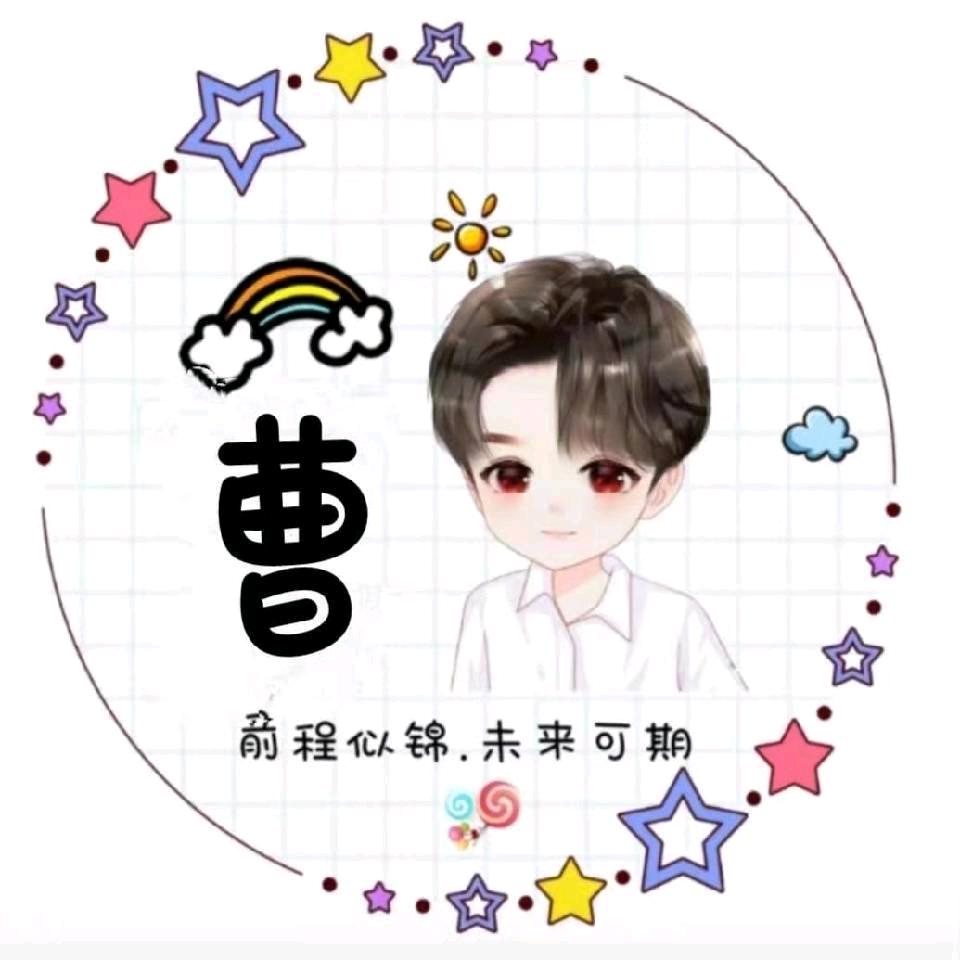 小海悠悠