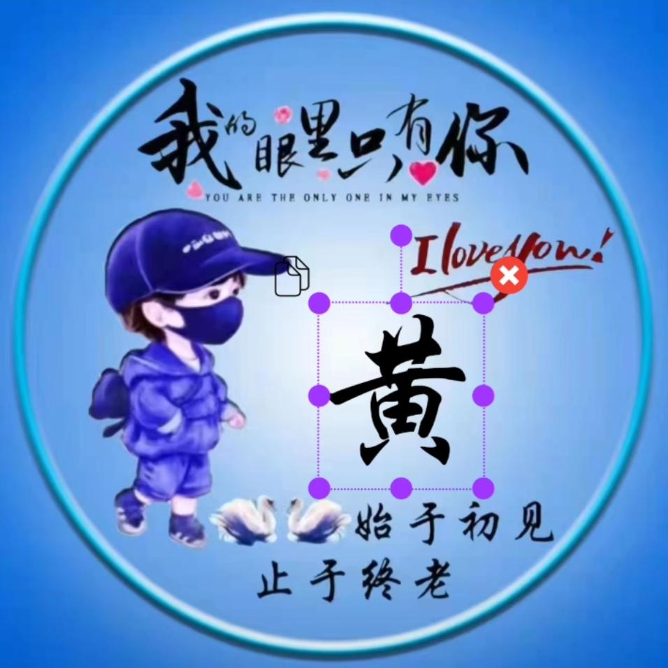 梦想连接未来