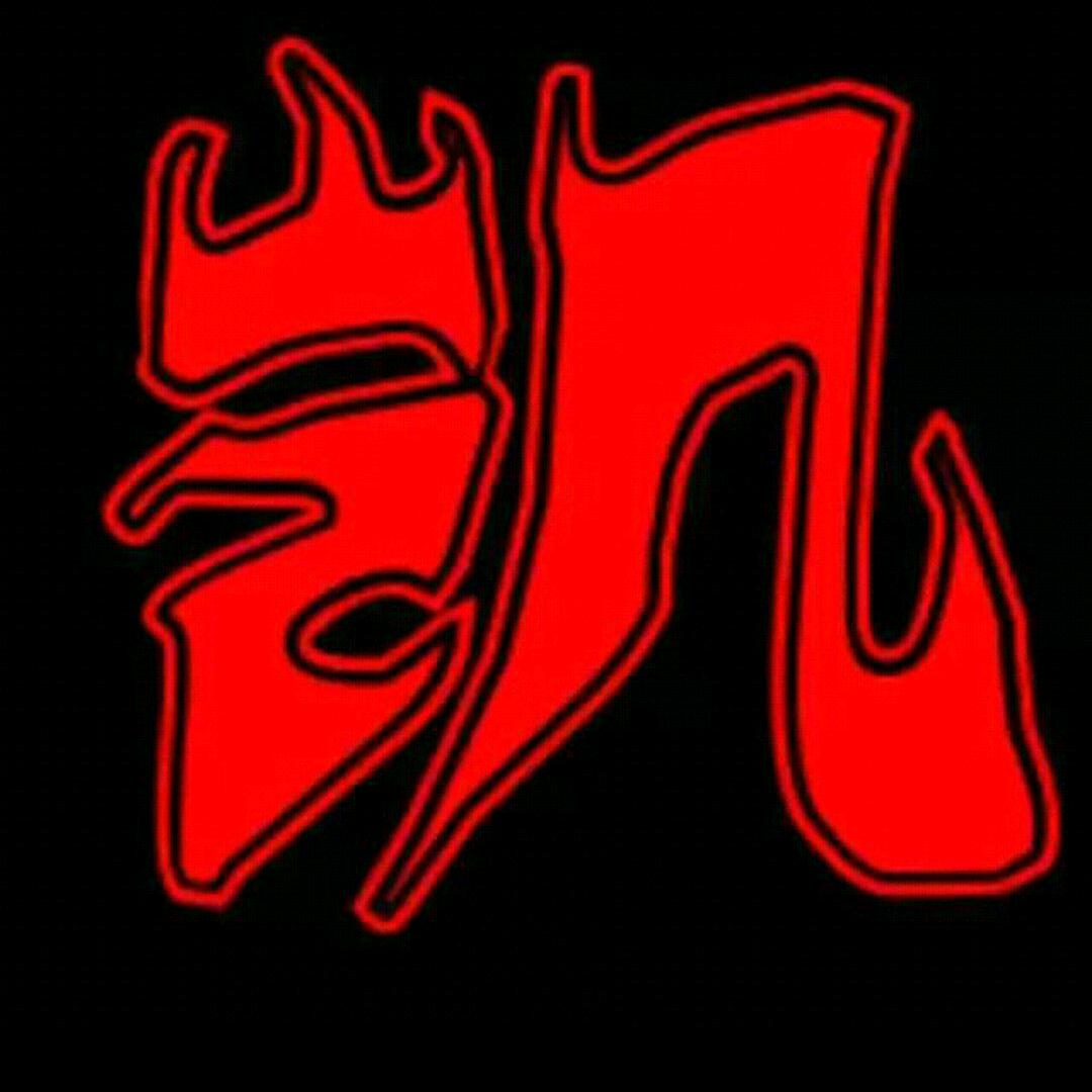 郭德凯