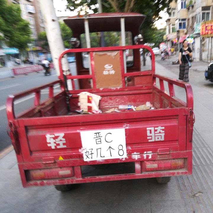 强强联手