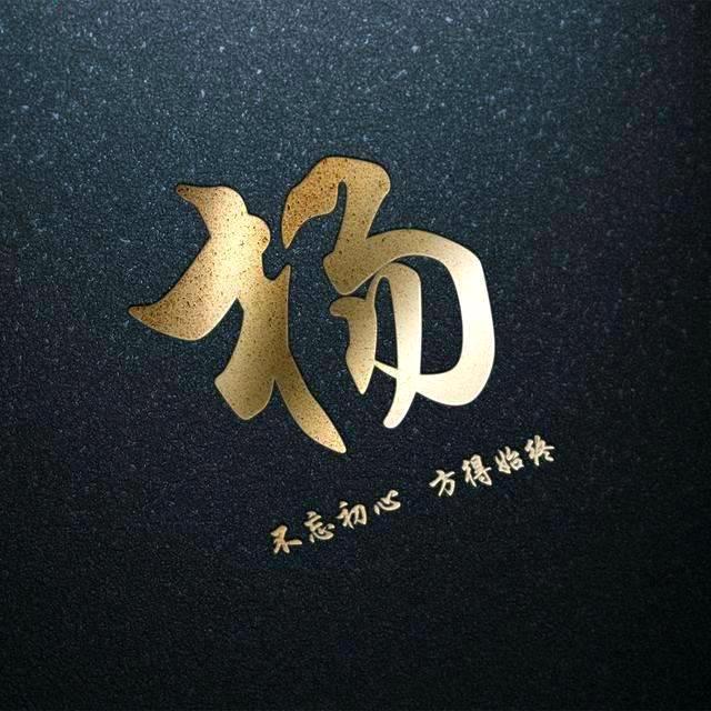 杨华yanghua