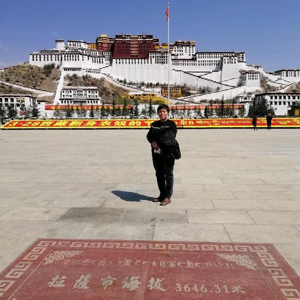 中庸