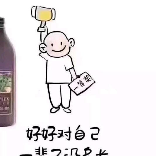 韋先森