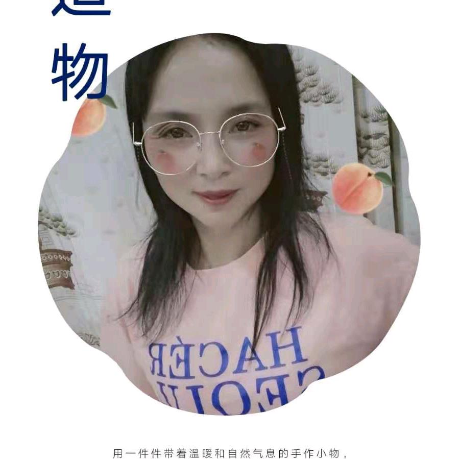 开心每一天
