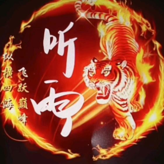临窗《听雨》～眠