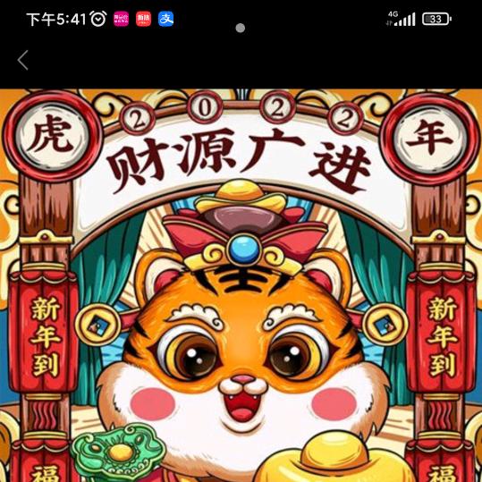 襄阳广源烟酒商行
