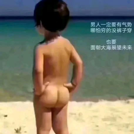 我嫩叠