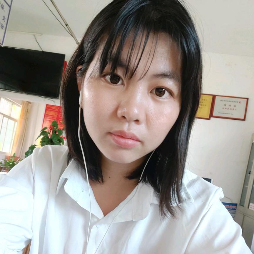 未来可期   ·   請多努力