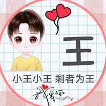 ＆禹*哥。
