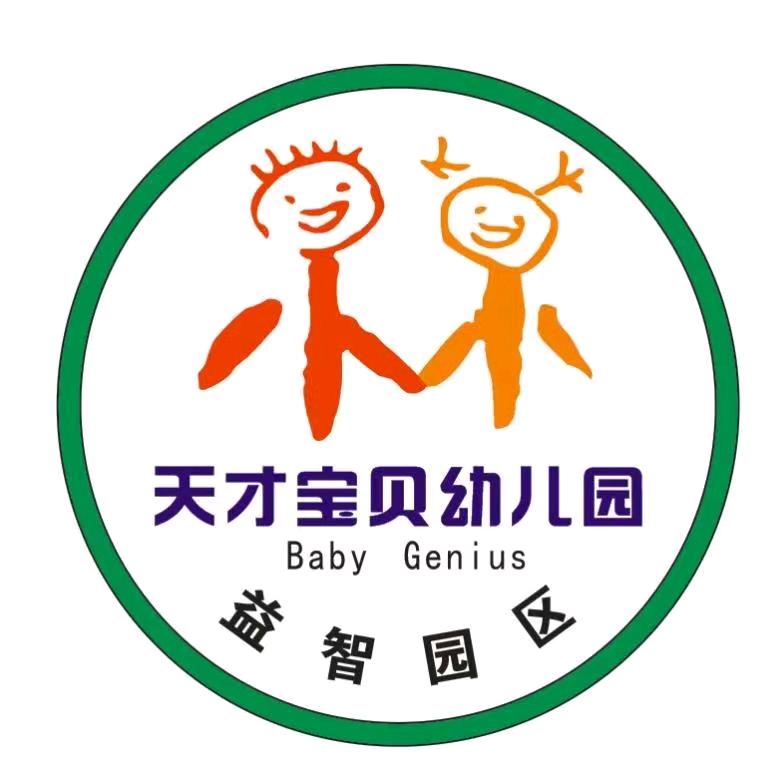 萱萱老师🪵