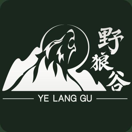 江西野狼谷景区