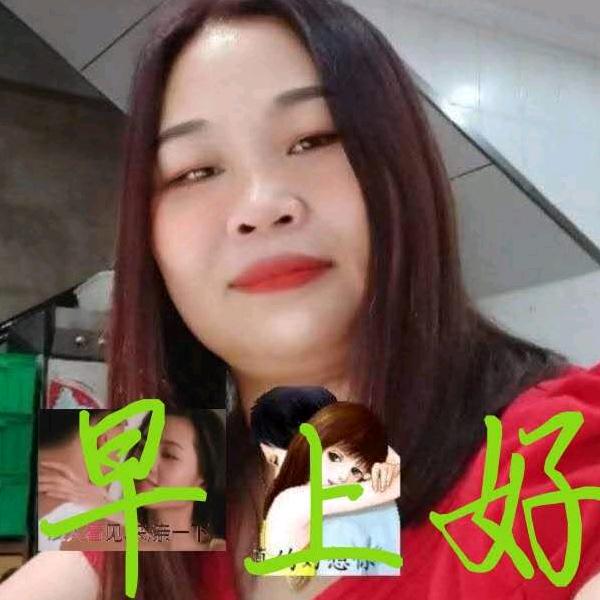 何花