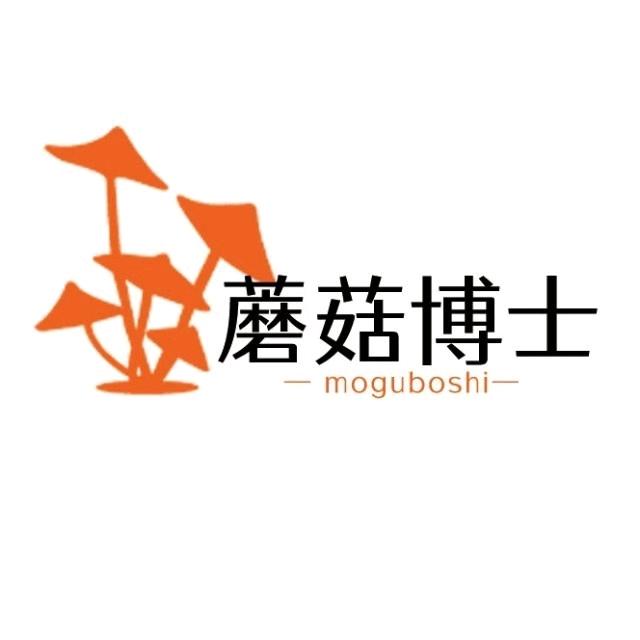 蘑菇博士