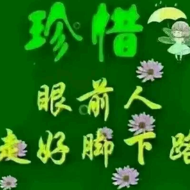 ☞沉默☜